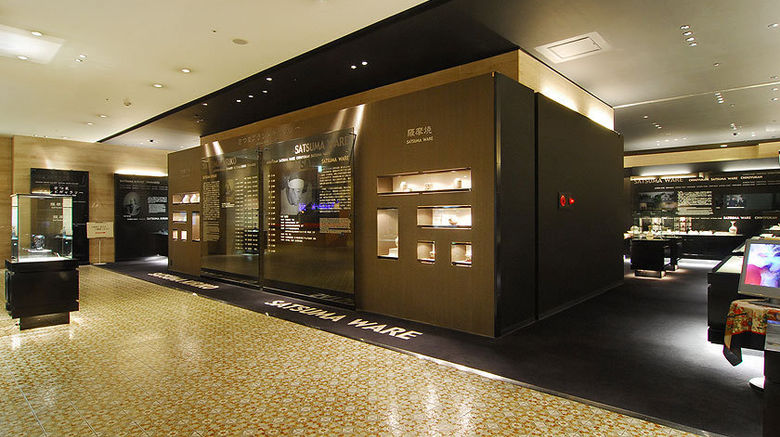<b>Hotel Shiroyama Kagoshima Other</b>. Images powered by <a href="https://www.leonardoworldwide.com/" title="Leonardo Worldwide" target="_blank">Leonardo</a>.