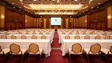 Hotel Okura JR Huis Ten Bosch Meeting