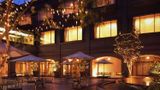 Okura Chiba Hotel Other