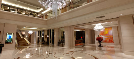 The Okura Prestige Taipei Lobby