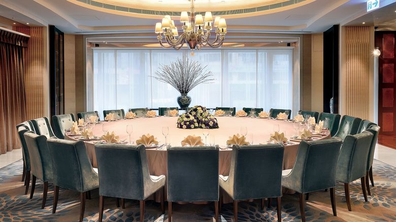 <b>The Okura Prestige Taipei Meeting</b>. Images powered by <a href="https://www.leonardoworldwide.com/" title="Leonardo Worldwide" target="_blank">Leonardo</a>.