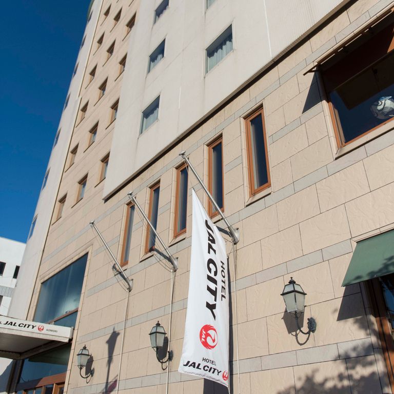 Hotel JAL City Aomori