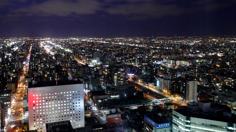 <b>Hotel Nikko JR Tower Other</b>. Images powered by <a href="https://www.leonardoworldwide.com/" title="Leonardo Worldwide" target="_blank">Leonardo</a>.