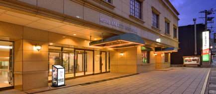 Hotel JAL City Nagasaki Exterior