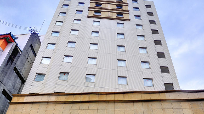 <b>Hotel JAL City Nagasaki Exterior</b>. Images powered by <a href="https://www.leonardoworldwide.com/" title="Leonardo Worldwide" target="_blank">Leonardo</a>.