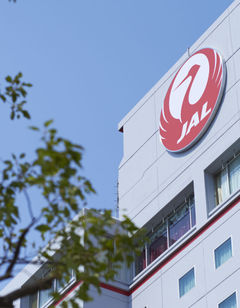 Hotel Nikko Narita