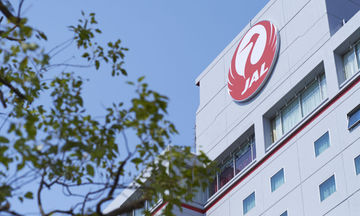 Hotel Nikko Narita