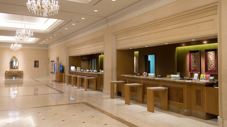 <b>Grand Nikko Tokyo Daiba Lobby</b>. Images powered by <a href="https://www.leonardoworldwide.com/" title="Leonardo Worldwide" target="_blank">Leonardo</a>.