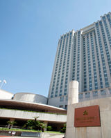 Grand Nikko Tokyo Daiba