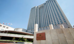 Grand Nikko Tokyo Daiba