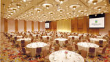 Hotel Nikko Northland Obihiro Meeting