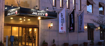 Hotel JAL City Aomori Exterior