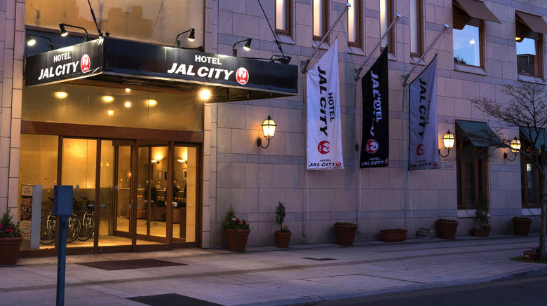 <b>Hotel JAL City Aomori Exterior</b>. Images powered by <a href="https://www.leonardoworldwide.com/" title="Leonardo Worldwide" target="_blank">Leonardo</a>.