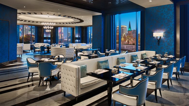 <b>Bellagio Shanghai Restaurant</b>. Images powered by <a href=https://www.travelagewest.com/Hotels/Shanghai/