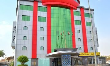 Swiss International Tabuk