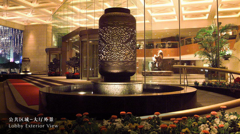 <b>Jinling Hotel Nanjing Exterior</b>. Images powered by <a href="https://www.leonardoworldwide.com/" title="Leonardo Worldwide" target="_blank">Leonardo</a>.