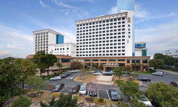Jinling Garden Hotel Taicang