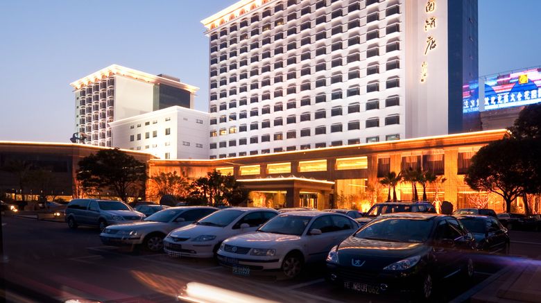 <b>Jinling Garden Hotel Taicang Exterior</b>. Images powered by <a href="https://www.leonardoworldwide.com/" title="Leonardo Worldwide" target="_blank">Leonardo</a>.
