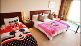 Jinling Garden Hotel Taicang Room