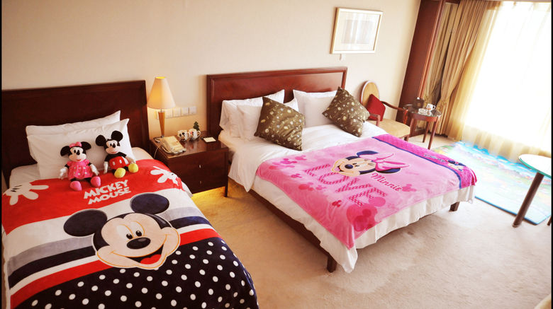 <b>Jinling Garden Hotel Taicang Room</b>. Images powered by <a href="https://www.leonardoworldwide.com/" title="Leonardo Worldwide" target="_blank">Leonardo</a>.