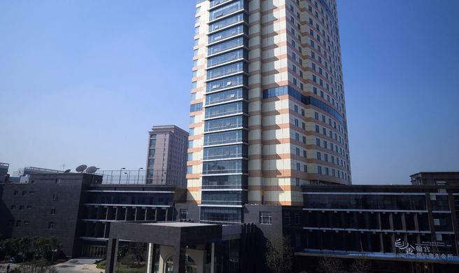 Jinling Hotel Yangzhou Exterior