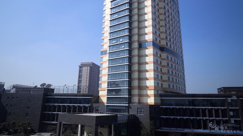 <b>Jinling Hotel Yangzhou Exterior</b>. Images powered by <a href="https://www.leonardoworldwide.com/" title="Leonardo Worldwide" target="_blank">Leonardo</a>.