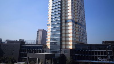 Jinling Hotel Yangzhou