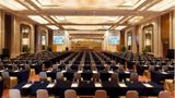 Jinling Guanyuan International Hotel Ballroom