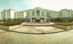 Jinling Guanyuan International Hotel
