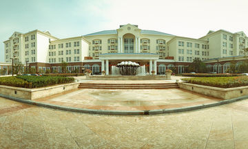 Jinling Guanyuan International Hotel