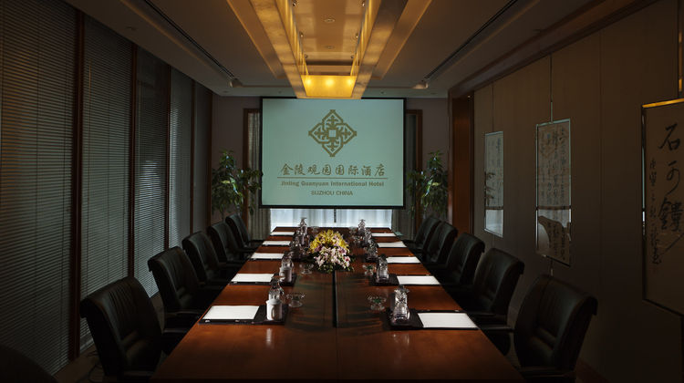 Jinling Guanyuan International Hotel Meeting