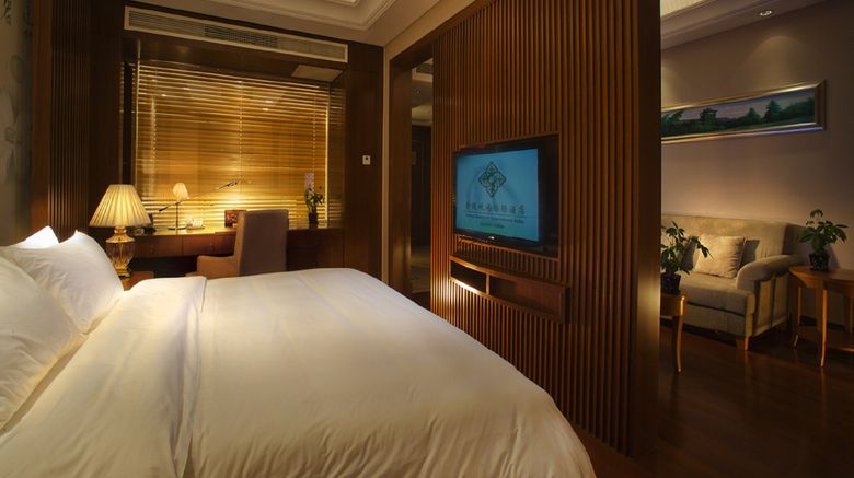 <b>Jinling Guanyuan International Hotel Room</b>. Images powered by <a href="https://www.leonardoworldwide.com/" title="Leonardo Worldwide" target="_blank">Leonardo</a>.