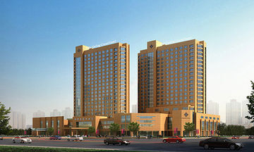 Yidu Jinling Grand Hotel Yancheng