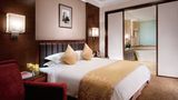 Yidu Jinling Grand Hotel Yancheng Room