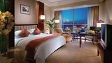 Yidu Jinling Grand Hotel Yancheng Room