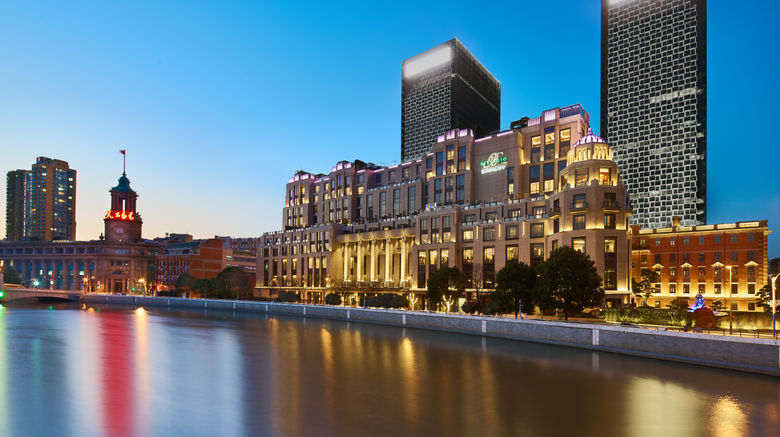 Bellagio Shanghai Exterior. Images powered by <a href=https://www.travelweekly-asia.com/Hotels/Shanghai/