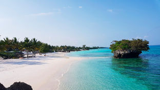 The Aiyana Resort & Spa