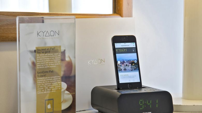 <b>Kydon Hotel Other</b>. Images powered by <a href="https://www.leonardoworldwide.com/" title="Leonardo Worldwide" target="_blank">Leonardo</a>.