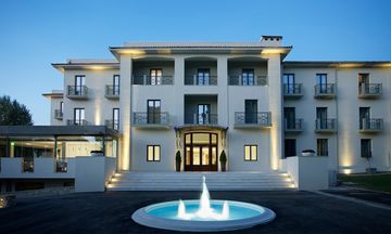 Domotel Kastri