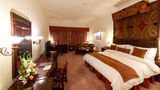 Islamabad Serena Hotel Suite