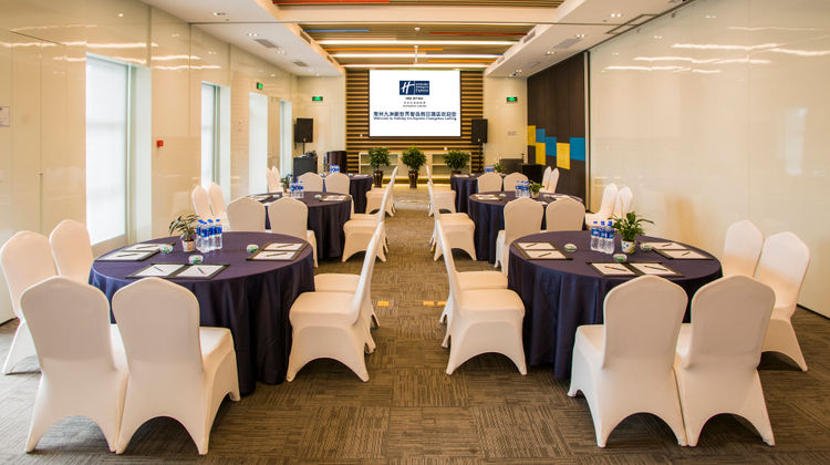 Holiday Inn Express Changzhou Ballroom