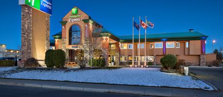 Holiday Inn Express Red Deer Exterior