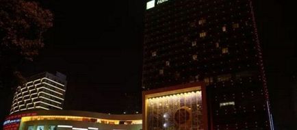 Holiday Inn Express Changzhou Exterior