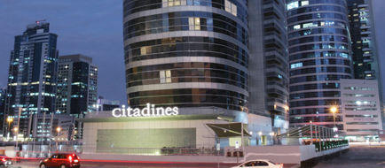 Citadines Metro Central Dubai Exterior