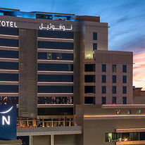 Novotel Jazan