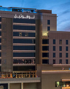 Novotel Jazan