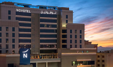 Novotel Jazan