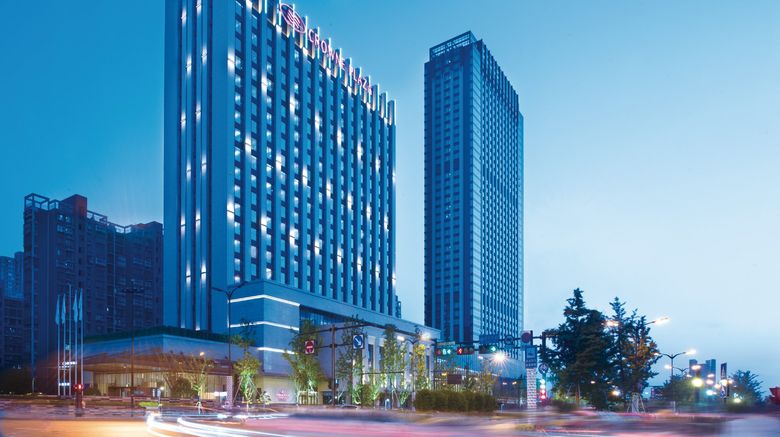 <b>Crowne Plaza HEDA Exterior</b>. Images powered by <a href="https://www.leonardoworldwide.com/" title="Leonardo Worldwide" target="_blank">Leonardo</a>.