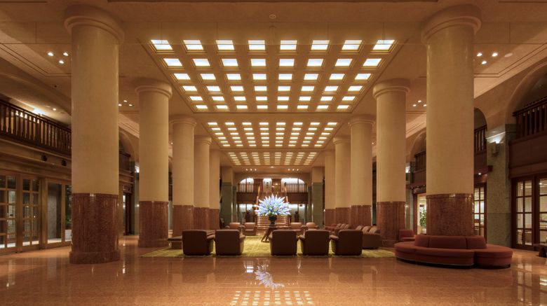<b>Kyoto Hotel Okura Lobby</b>. Images powered by <a href="https://www.leonardoworldwide.com/" title="Leonardo Worldwide" target="_blank">Leonardo</a>.