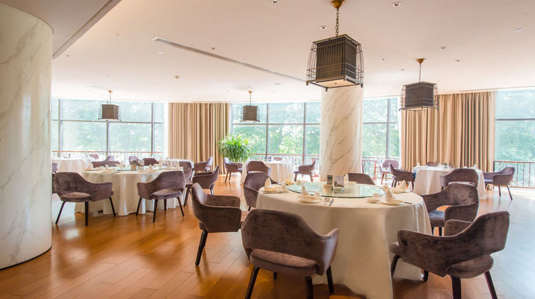 <b>Holiday Inn Nanjing Xuanwu Lake Restaurant</b>. Images powered by <a href="https://www.leonardoworldwide.com/" title="Leonardo Worldwide" target="_blank">Leonardo</a>.